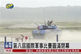 风云突变毕尔巴鄂竞技国际比赛日调整名单；足总杯版图或变；信心回归；球队文化再被提及的简单介绍