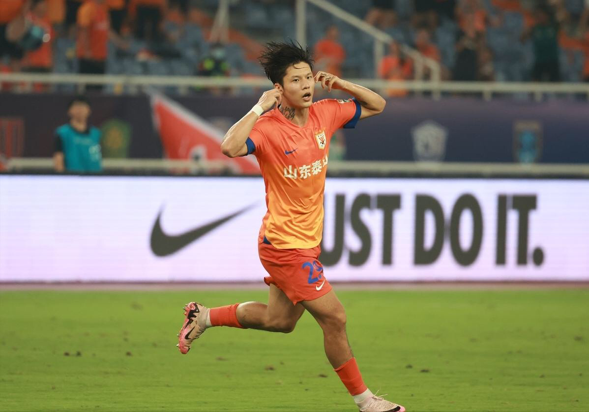 爱游戏-山东能源接手山东泰山