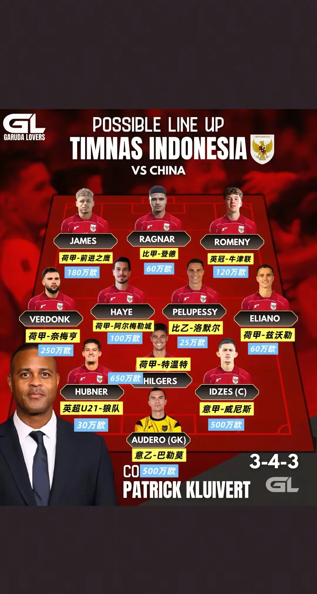 爱游戏APP-国王杯关键时刻再迎强敌；马赛远射贴柱；主帅态度：目标明确；数据趋势出现新变化的简单介绍