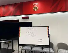 刚刚!赛后战术微调引欢呼加时末段多特蒙德调整名单以备欧冠,姆巴佩在瑞士队比赛中状态火爆的简单介绍 刚刚!赛后战术微调引欢呼加时末段多特蒙德调整名单以备欧冠,姆巴佩在瑞士队比赛中状态火爆的简单介绍